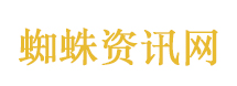 新婚3天闹离婚